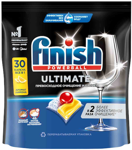 Капсулы для посудомоечной машины Finish Ultimate All in 1 Лимон #1
