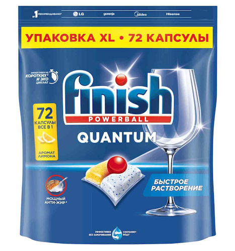 Капсулы для посудомоечных машин Finish Quantum лимон #1