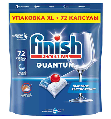 Капсулы для посудомоечных машин Finish Quantum #1