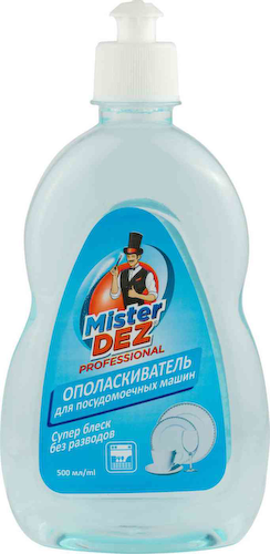 Ополаскиватель для посудомоечных машин Mister Dez Professional Супер блеск без разводов #1