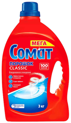 Порошок для посудомоечных машин Сомат Classic #1