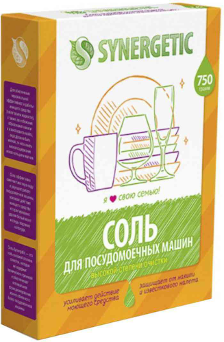 Соль для посудомоечных машин Synergetic высокой степени очистки #1