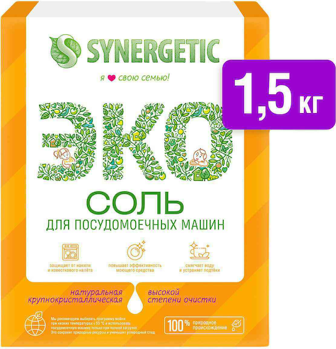 Соль для посудомоечных машин эко Synergetic Без запаха #1