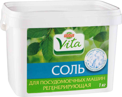 Соль для посудомоечных машин регенерирующая Глобус Вита #1