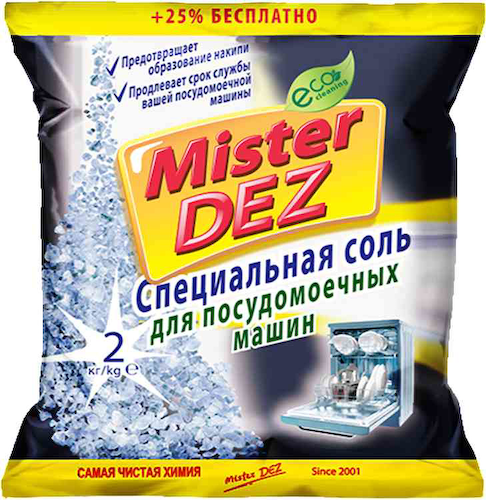 Специальная соль для посудомоечных машин Mister Dez #1