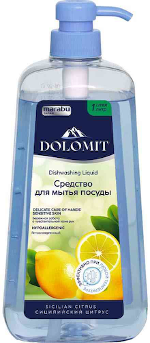 Средство для мытья посуды Dolomit Сицилийский цитрус #1