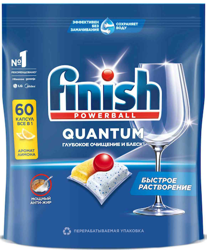 Капсулы для посудомоечной машины Finish Quantum Лимон #1