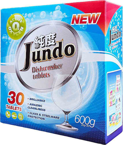 Таблетки для посудомоечных машин Jundo Active Oxygen #1