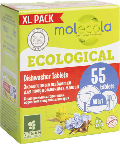 Таблетки для посудомоечных машин Molecola #1