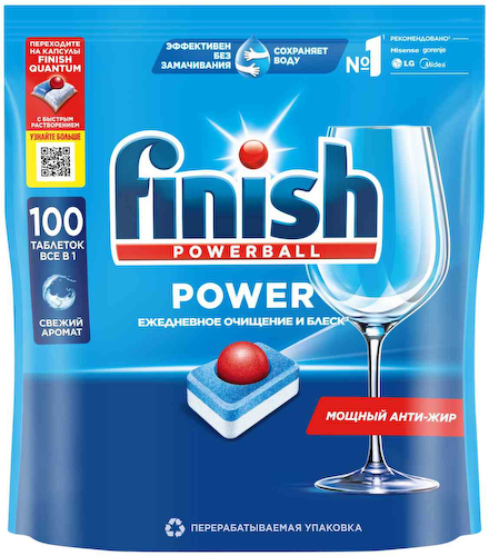 Таблетки для посудомоечных машин Finish Power #1