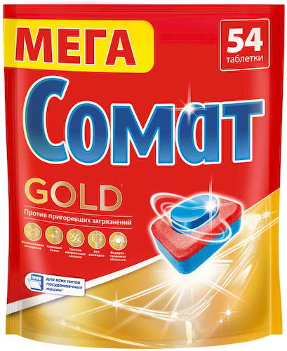 Таблетки для посудомоечных машин Сомат Gold #1