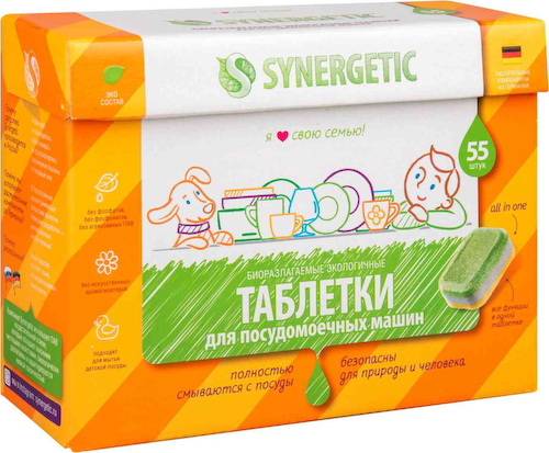 Таблетки для посудомоечных машин биоразлагаемые экологичные Synergetic All in one #1
