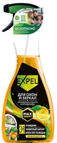Чистящий спрей для окон и зеркал Expel 3в1 Max Эффект Свежий цитрус #1