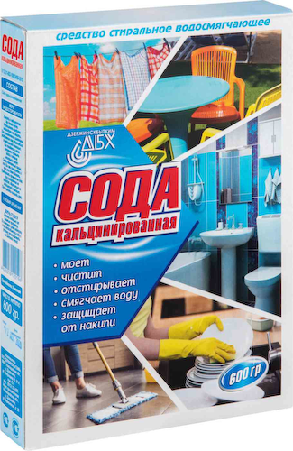 Сода для смягчения воды кальцинированная ДБХ #1
