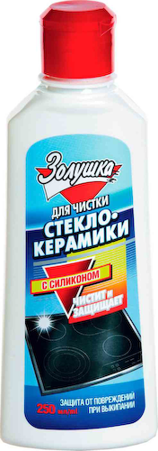 Средство для чистки стеклокерамики Золушка с силиконом #1