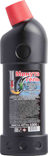 Средство для прочистки труб Минута #1