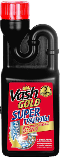 Средство для прочистки труб гранулы Vash Gold #1