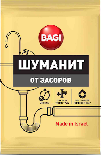Средство для прочистки водосточных и канализационных труб Bagi Шуманит гранулированное #1
