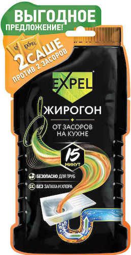 Средство от жировых и пищевых засоров Expel Жирогон #1