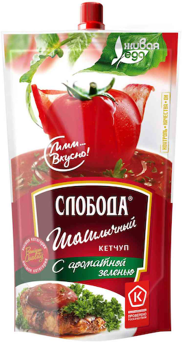 Кетчуп Слобода Шашлычный с ароматной зеленью #1