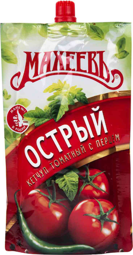 Кетчуп томатный Махеевъ острый с перцем #1