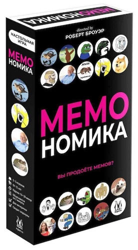Настольная игра Hobby World Мемономика #1