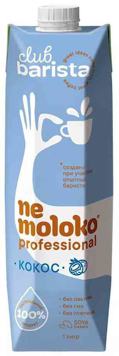 Напиток кокосовый Nemoloko Professional #1