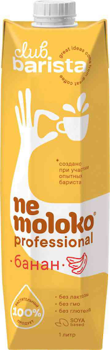 Напиток соевый Nemoloko Professional Barista с бананом #1