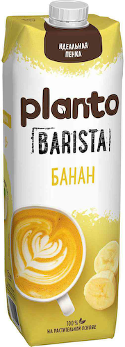 Растительный напиток соевый Planto Банан 0,7% #1