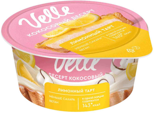Десерт кокосовый ферментированный Velle Лимонный тарт #1