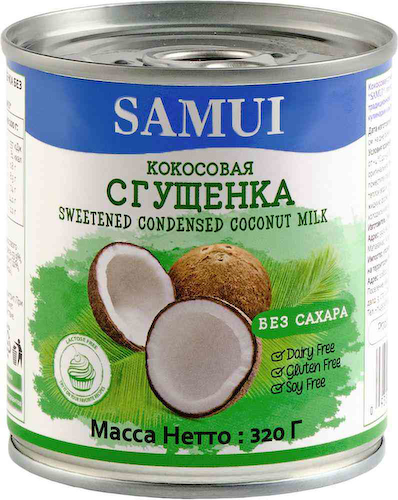 Сгущенка кокосовая Samui без сахара #1
