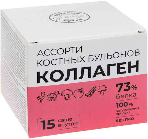 Концентрированный сухой бульон Ассорти Kruglie Sutki Коллаген #1