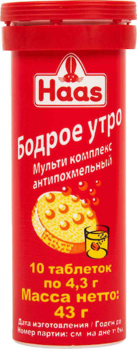 БАД Мультикомплекс антипохмельный Haas Бодрое утро #1