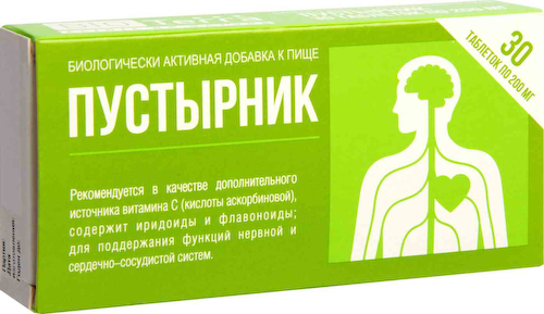 Биологически активная добавка Bioterra Пустырник #1