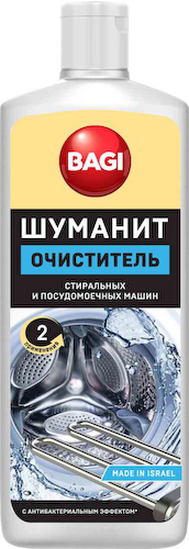 Очиститель стиральных и посудомоечных машин Bagi Шуманит с антибактериальным эффектом #1