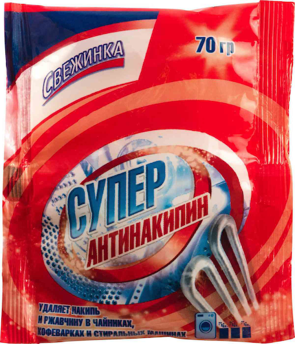 Средство для удаления накипи Свежинка Супер антинакипин для чайников, кофеварок и стиральных машин #1