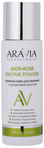 Энзимная пудра для умывания Aravia Laboratories Anti-Acne с азелаиновой кислотой #1