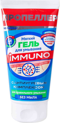 Гель для умывания мягкий Пропеллер Immuno с антиугревым комплексом #1