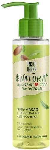 Гель-масло для умывания и демакияжа Чистая Линия Natura масло ши #1