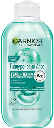 Гель-пенка для умывания с водой Garnier Гиалуроновый алоэ #1