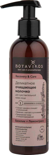 Молочко для чувствительной кожи лица очищающее Botavikos деликатное Базилик и лемонграсс #1