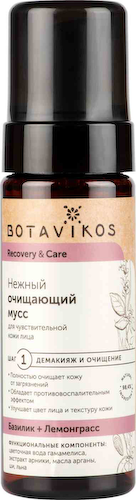 Мусс очищающий нежный Botavikos Recovery & Care Базилик и лемонграсс #1