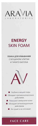 Пенка для умывания Aravia Laboratories Energy с муцином улитки и гинкго билоба #1