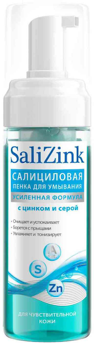 Пенка для умывания для чувствительной кожи салициловая SaliZink с цинком и серой #1