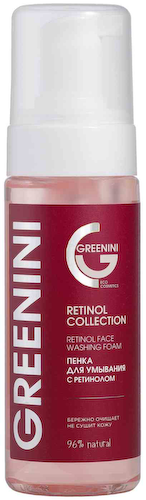 Пенка для умывания Greenini Retinol Collection с ретинолом #1