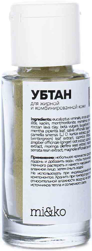 Убтан для жирной и комбинированной кожи Mi&ko Zero Waste #1