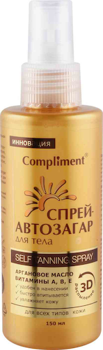 Спрей-автозагар для тела Compliment аргановое масло и витамины #1