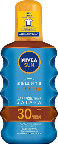 Спрей-масло для загара солнцезащитное NIVEA Sun SPF 30 водостойкое #1
