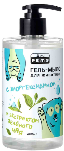 Гель-мыло для животных Eva Pets с экстрактом зеленого чая и хлоргексидином #1