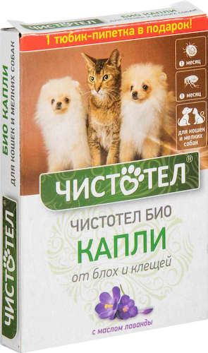 Капли для кошек и мелких собак от блох и клещей Чистотел Био с маслом Лаванды #1